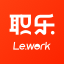 职乐网le.work