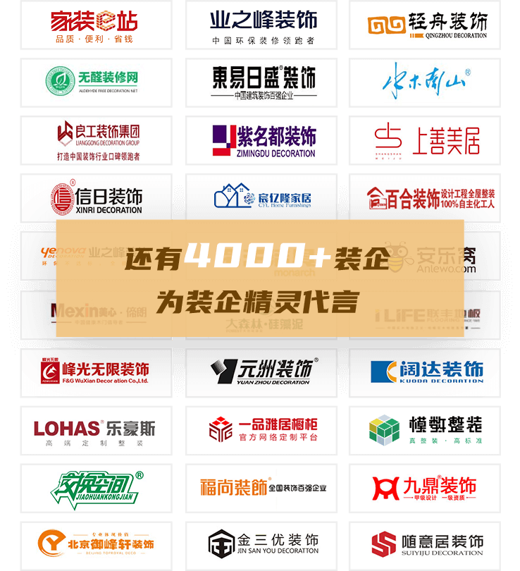 乐后屋十周年庆典·献礼之作邀你鉴赏