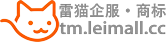 成都商标注册