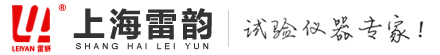 水泥净浆搅拌机(水泥胶砂搅拌机)