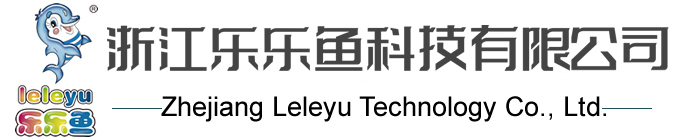 浙江乐乐鱼科技有限公司