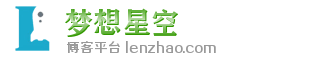 梦想星空：个人博客平台