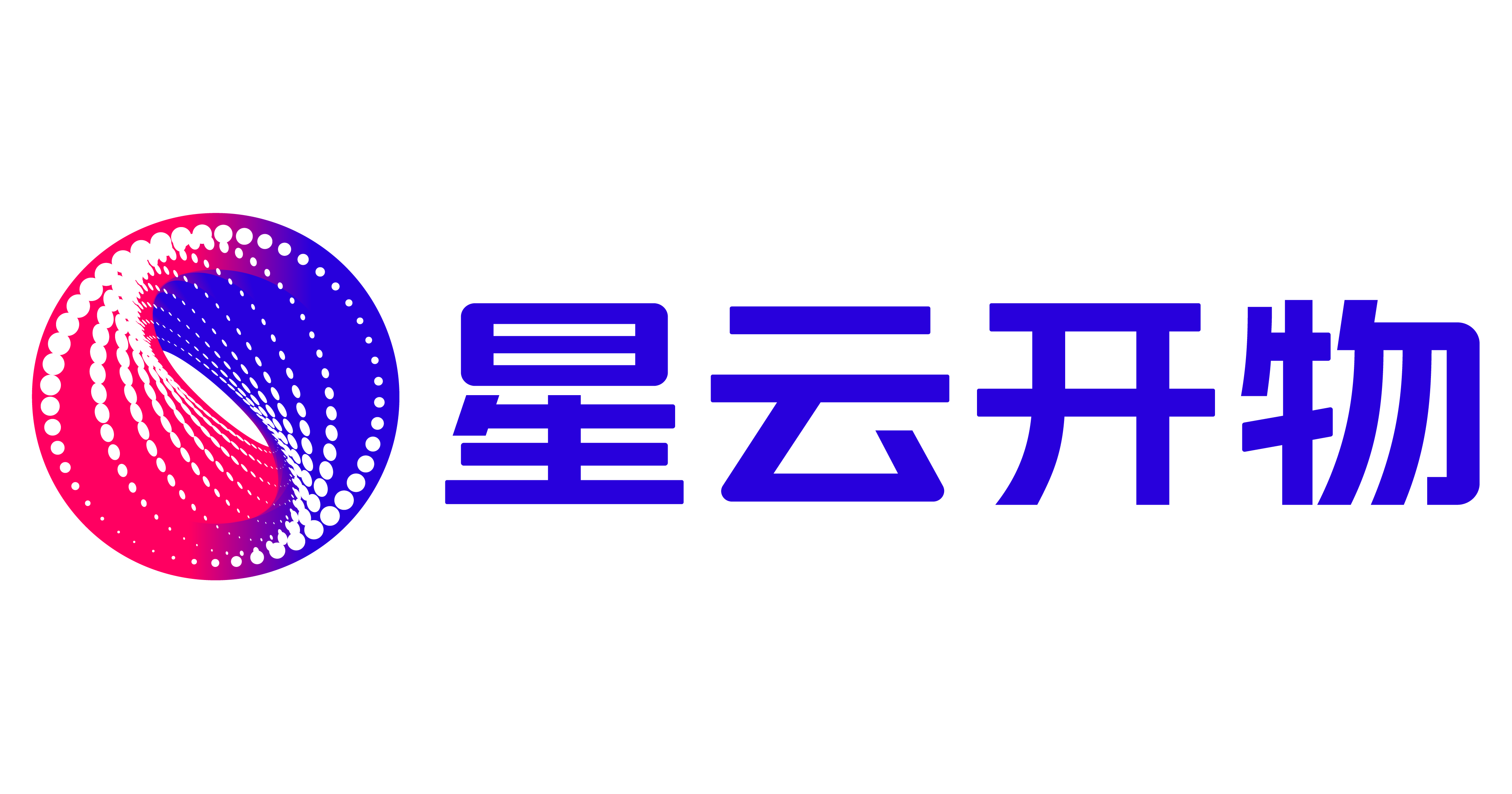 星云开物