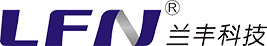 深圳市兰丰科技有限公司