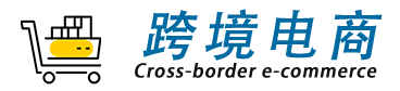 廊坊思捷商贸有限公司