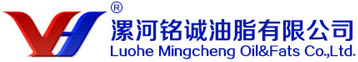 铭诚油脂,漯河铭诚,铭诚食品