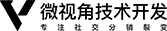 亮西施骨肽