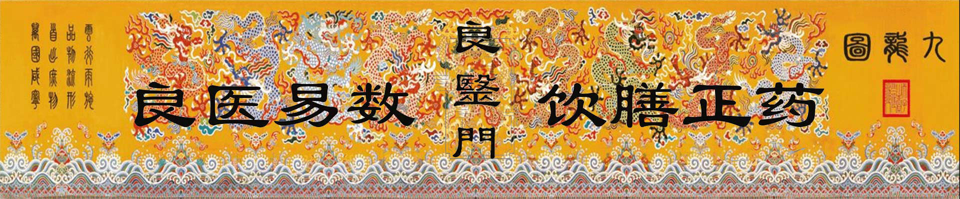 婚姻预测