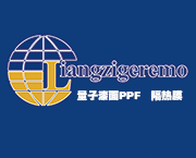 杭州余杭潮鑫汽配商行