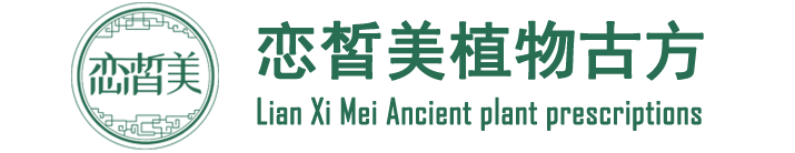 深圳市微曼化妆品有限公司