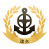 道企安全