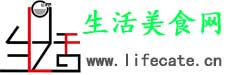 生活美食网