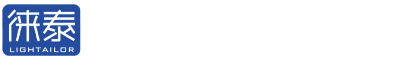 徕泰信光（深圳）半导体