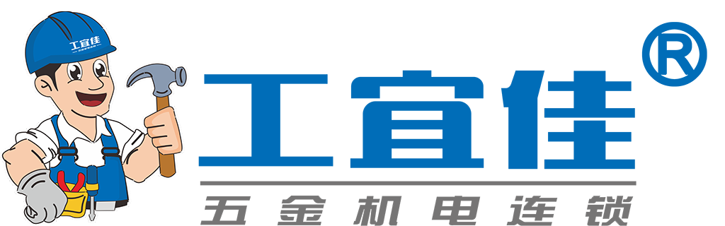 lol换肤大师