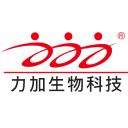 广州市力加生物科技有限公司