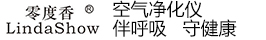 深圳市力科贤科技有限公司
