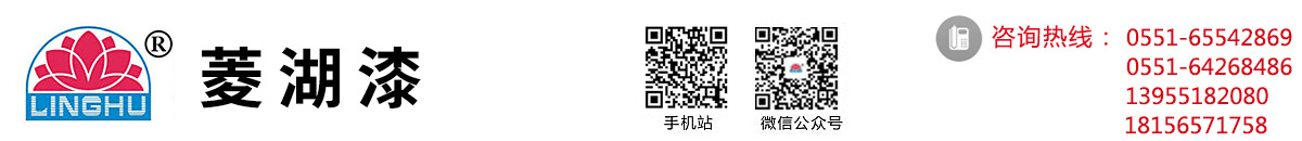 合肥市文萍商贸有限公司
