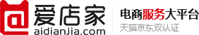 京东慧采入驻平台资质要求