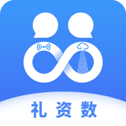 人资规范数字化平台