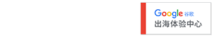领聚数字