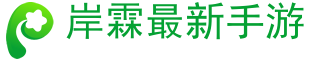 手游,安卓手游下载,手游盒子