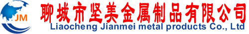 铸铁罗马柱,铸铁树池篦子,玛钢护栏,铸铁公安墩,铸铁篦子,铸铁井盖,铸铁桥梁护栏支架,铸铁树篦子护树板