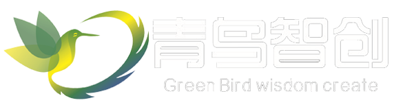 青鸟智创
