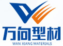辽宁三和万向型材有限责任公司
