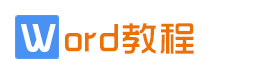 在线网页设计制作