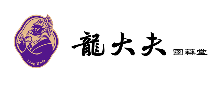 壹壹壹龙大夫