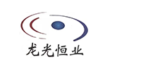 北京龙光恒业科技有限公司