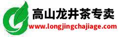 龙井茶,西湖龙井茶价格多少钱一斤,2026年新茶明前西湖龙井价格