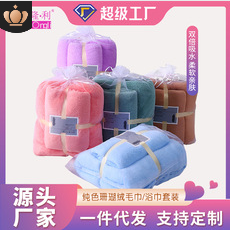 北京赵氏隆利纺织品有限公司