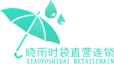 鞋途鞋联