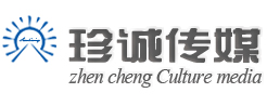 北京庆典公司,北京灯光音响租赁,摄影摄像活动跟拍