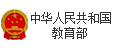 滦平县职教中心