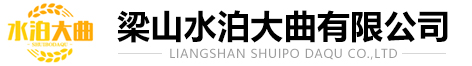 山东酒曲厂家