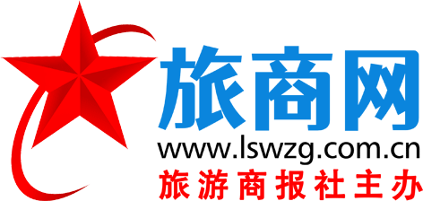 旅商网