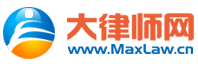 北京刑事律师