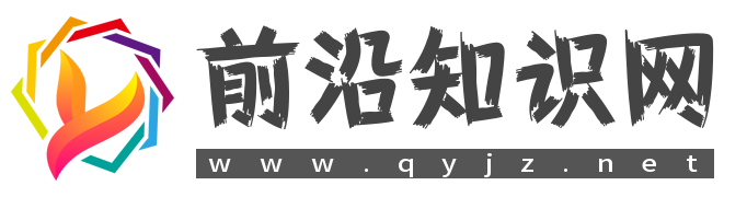 东营市蓝天塑胶有限公司