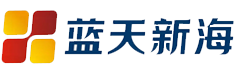 蓝天新海