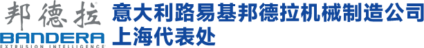 吹膜机