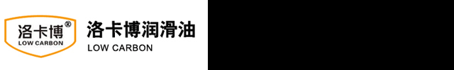 洛卡博润滑油