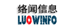 杭州络闻信息科技有限公司