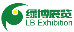 酒店展