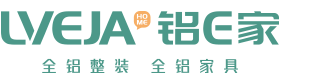 铝e家