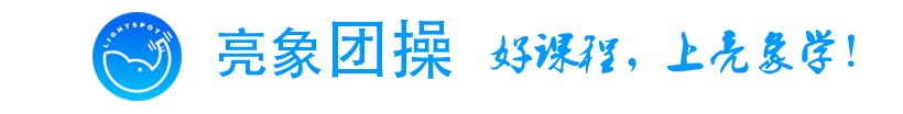 江苏舞蹈教练培训首页「小团课」分享国内知名舞蹈培训机构