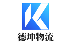 深圳专线运输,深圳物流服务