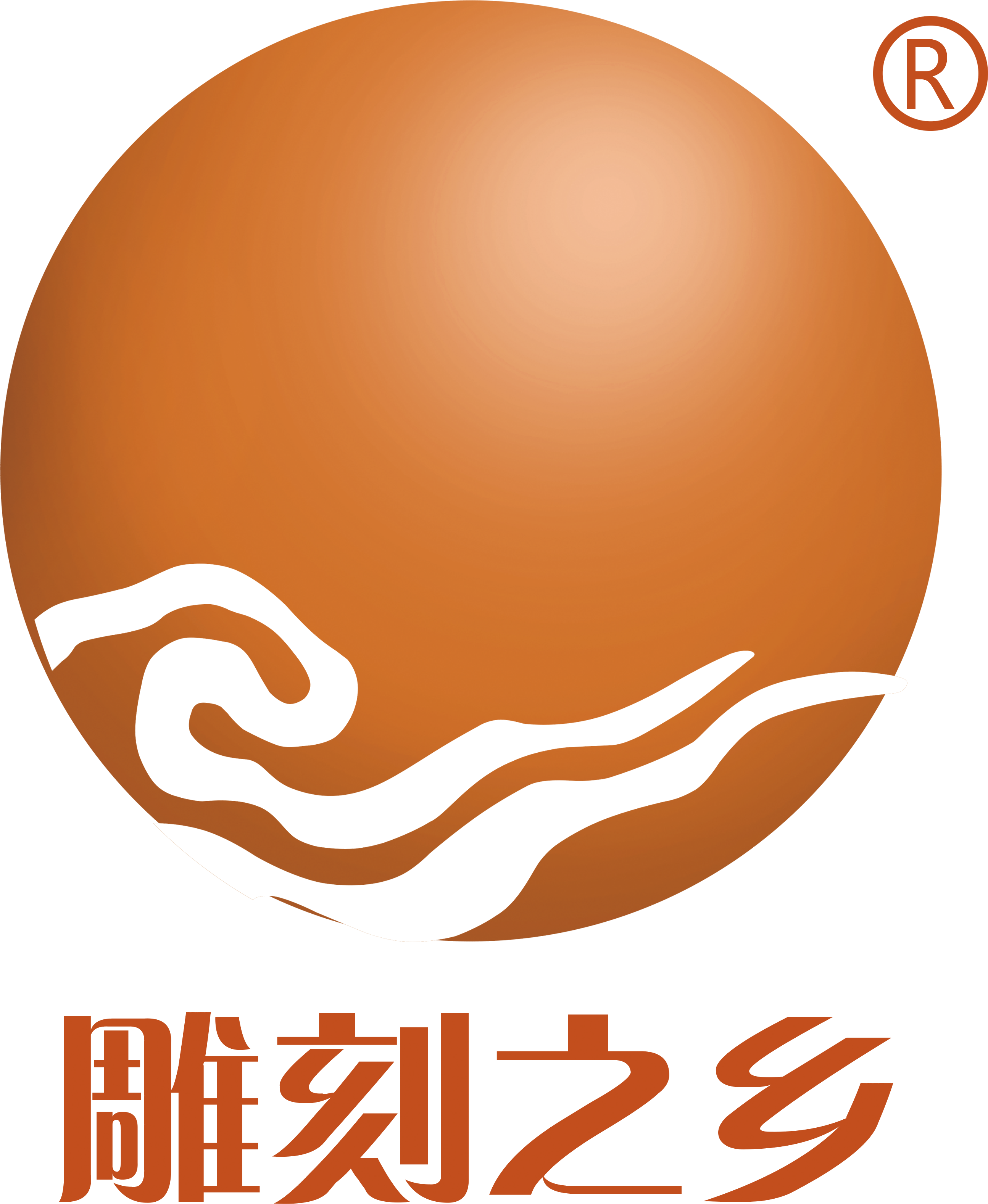 雕刻之乡中石园林