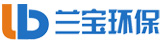 重庆兰保环保工程有限公司